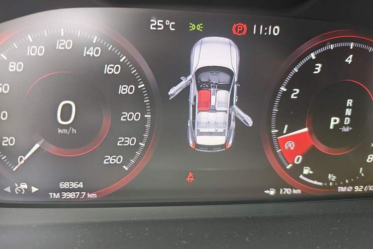 Used Volvo XC40 2020 T4 Four-Wheel Drive Smart & Sporty Edition