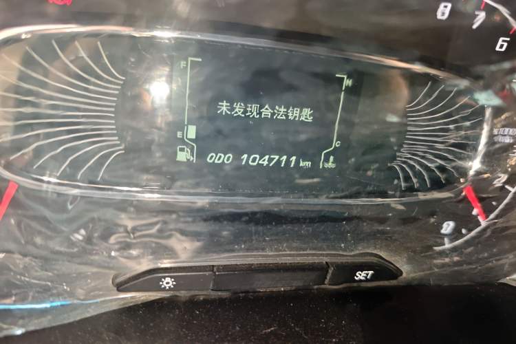 Used Baojun 510 2017 1.5L Manual Luxury Model