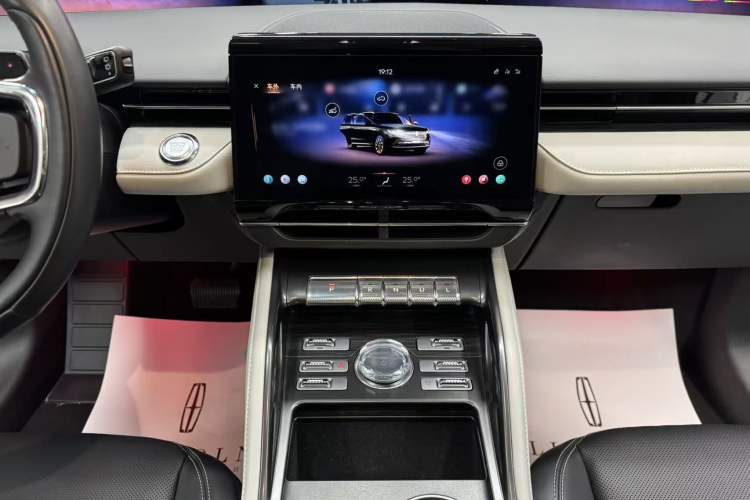 Used Lincoln Nautilus 2023 2.0T All-Wheel-Drive Luxury Hybrid Edition