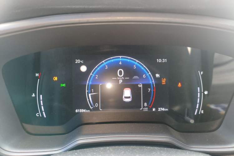 Used Toyota FRONTLANDER 2023 2.0L CVT Leading Edition Instrument Cluster