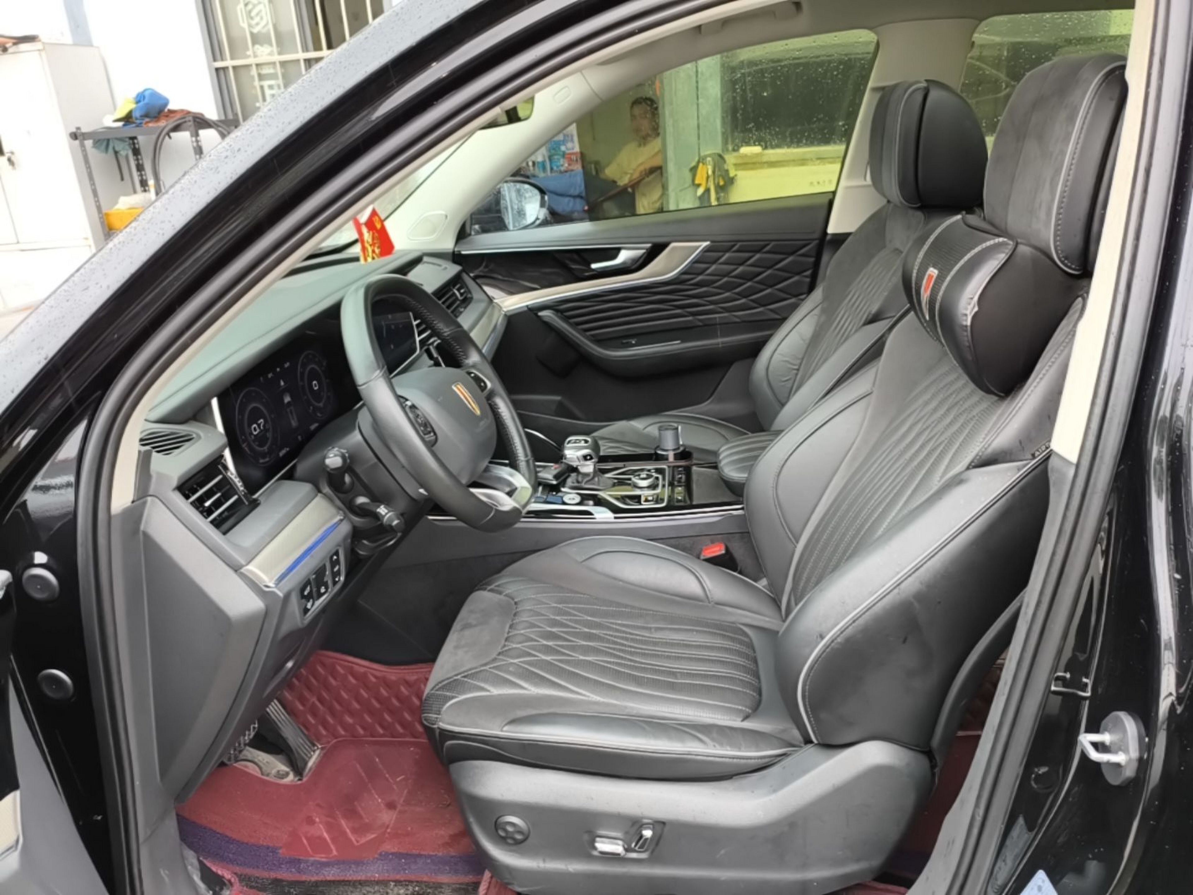 Interior delantero