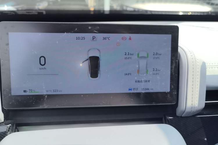 Used Dongfeng eπ eπ007 2024 Pure Electric 540 All-Wheel Drive Max Edition