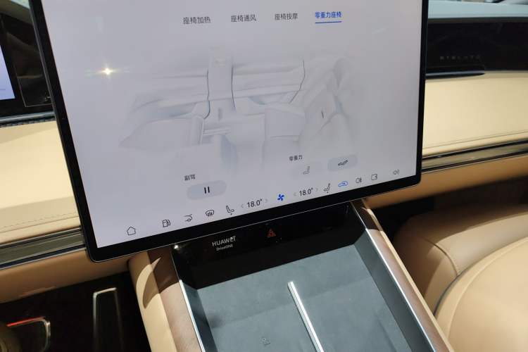 Used Hima Stelato S9 2025 Extended-Range Max Audio And AC Panel