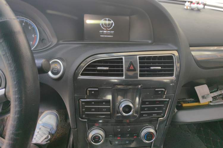 Used Brilliance H530 2014 1.6L Manual Luxury Model
