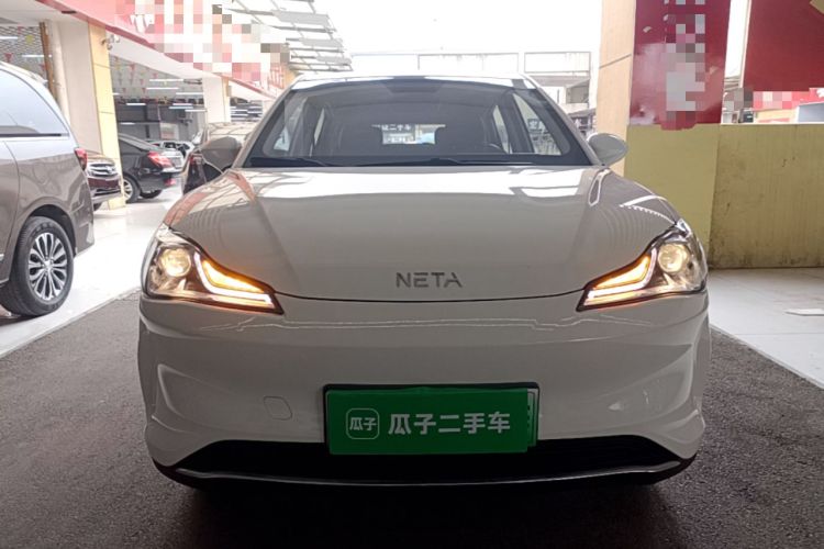 Used NETA V 2021 Standard Range Entertainment Edition Front