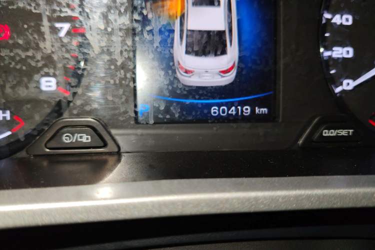 Used Geely Auto Emgrand GL 2019 1.4T CVT Elite Smart Edition