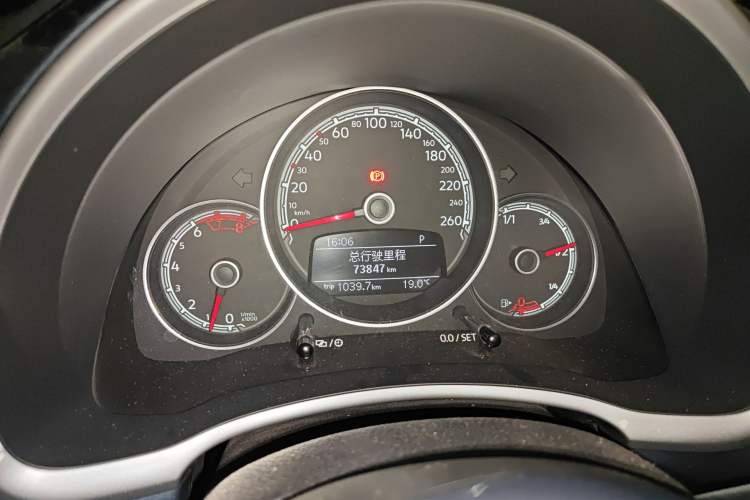 Used Volkswagen Beetle 2018 180TSI Yile Model