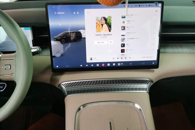 Used XPeng X9 2026 Model—Range-Extended Version 1602 Max
