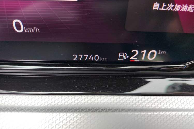 Used Volkswagen Golf 2021 280TSI DSG Pro First Edition Odometer Close Up