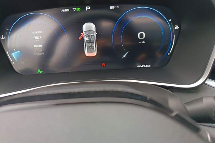 Used Geely Auto Preface 2023 2.0TD "Only This Verdant Green" Edition
