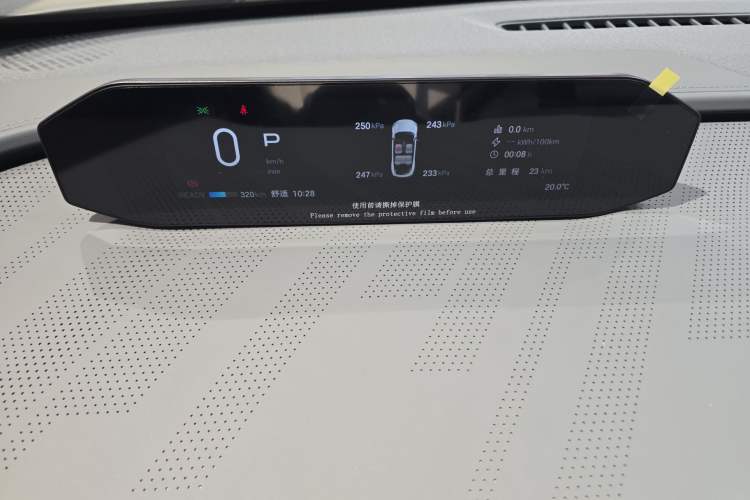 Used Hyptec GT 2024 Global Model 710 Ultra-High-Voltage LiDAR Edition