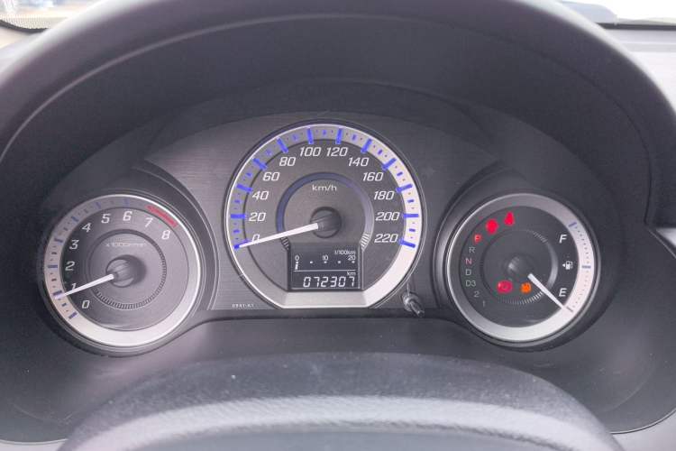 Used Honda City Classic 2012 1.5L Automatic Elite Edition