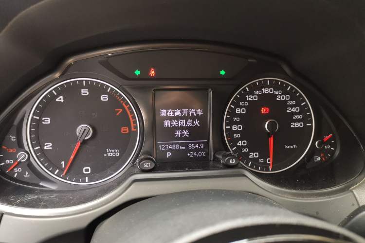 Used Audi Q5 2015 40 TFSI Technology Edition
