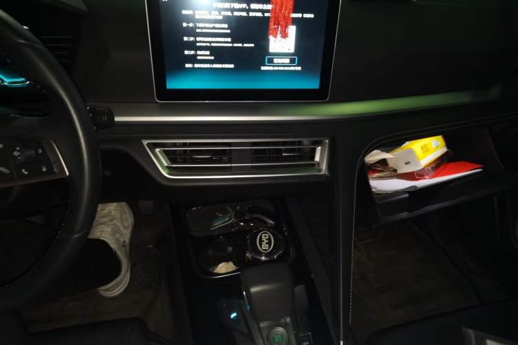 Used BYD Song Pro 2019 1.5T Automatic Elite Edition