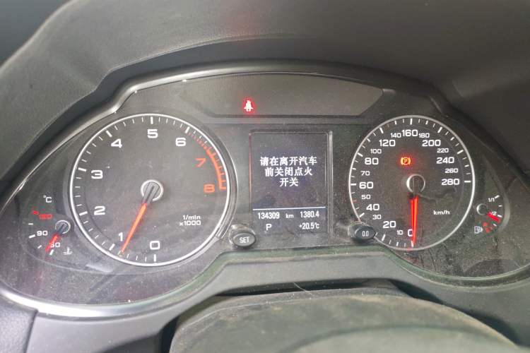 Used Audi Q5 2017 Plus 40 TFSI Technology Model Instrument Cluster