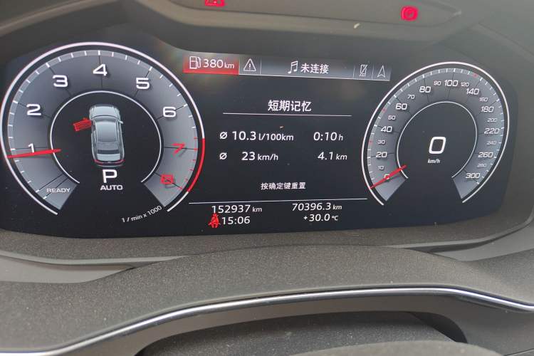 Used Audi A6L 2019 45 TFSI Prestige Dynamic Edition