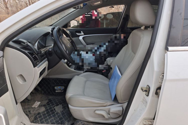 Used Geely Auto Emgrand 2016 Sedan 1.5L Manual Luxury Model