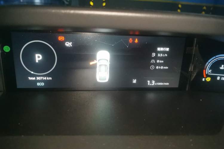 Used Changan UNI-V 2024 1.5T Prestige Sport Edition