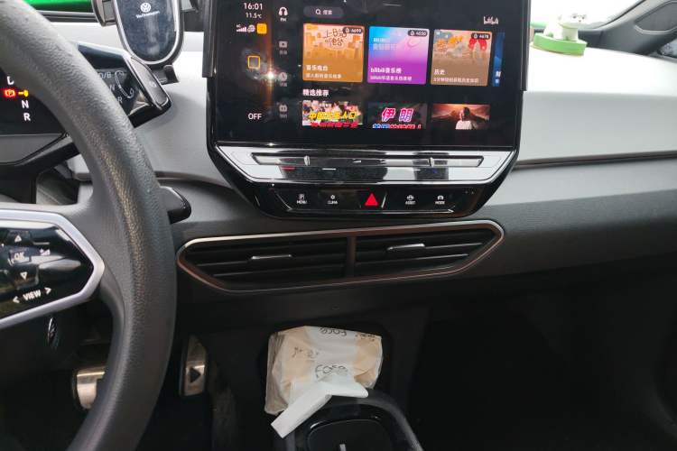 Used Volkswagen ID.3 2023 Pure Smart Edition
