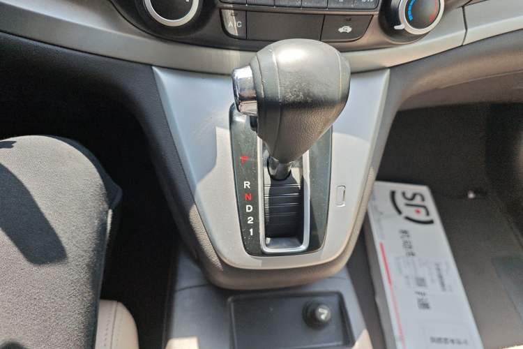 Used Honda CR-V 2013 2.0L 2WD Classic Edition
