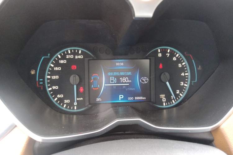 Used Soueast DX7 2017 1.5T Automatic Glory Edition Instrument Cluster