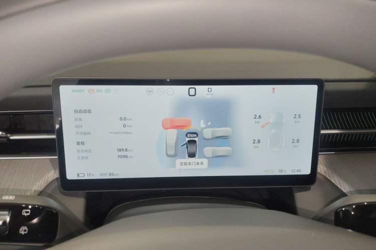 Used XPeng G6 2025 625 Long-Range Max Flagship Edition