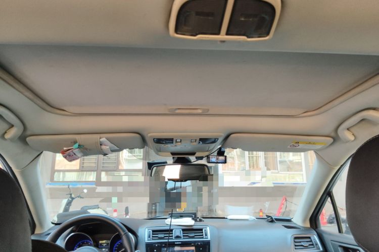 Used Subaru Outback 2015 2.5i Luxury Navigation Edition Headliner