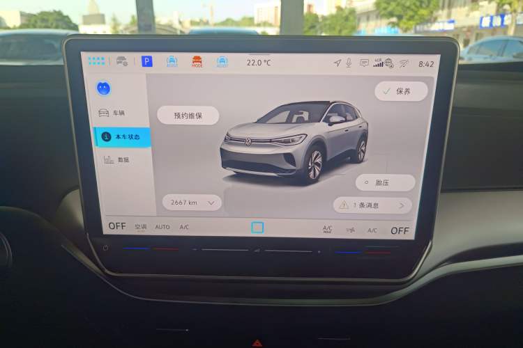 Used Volkswagen ID.4 CROZZ 2025 Pure Edition