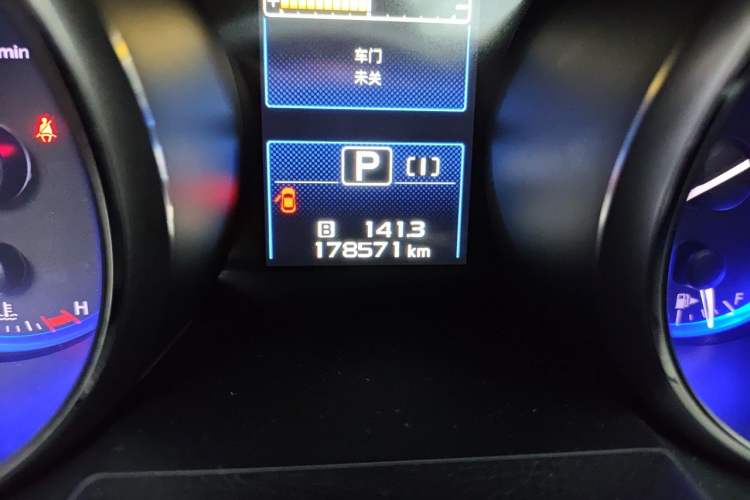 Used Subaru Outback 2015 2.5i Luxury Navigation Edition
