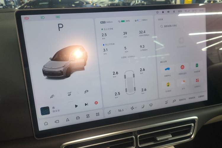 Used Li Auto L7 2023 Pro Model