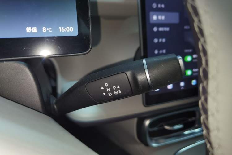 Used Leapmotor B01 2025 650 Enjoyment Edition