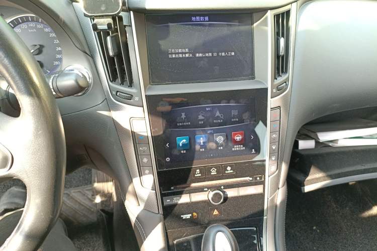 Used Infiniti Q50L 2016 2.0T Ambition Edition Audio And AC Panel