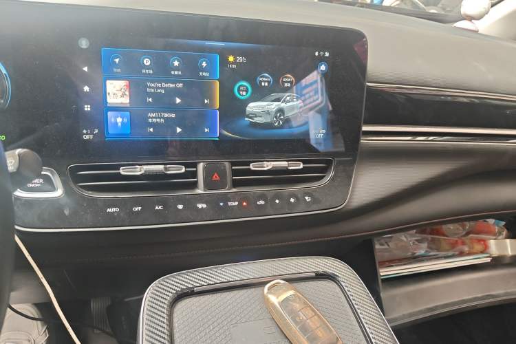 Used AION V 2021 Evolution Edition 70 Intelligent Leading Edition Audio And AC Panel