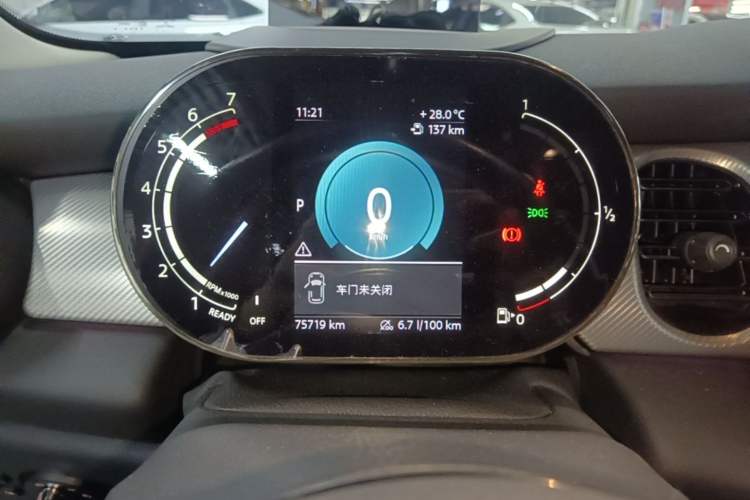 Used MINI 2023 1.5T COOPER Artist Five-Door Edition
