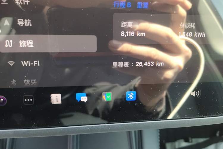 Used Tesla Model Y 2024 Rear-Wheel-Drive Version
