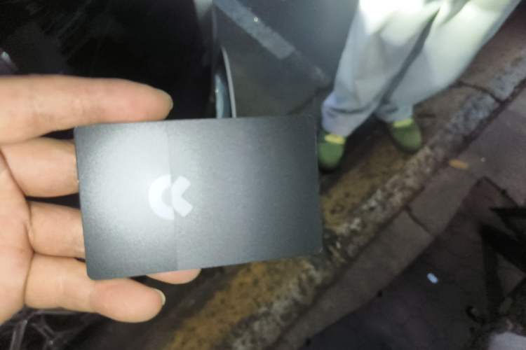 Used Nio ES6 2025 75 kWh Vehicle Key