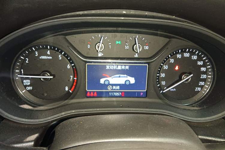 Used Buick Regal 2020 552T Elite Edition
