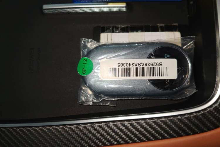 Used Hima H5 2025 Model Range-Extending Max
