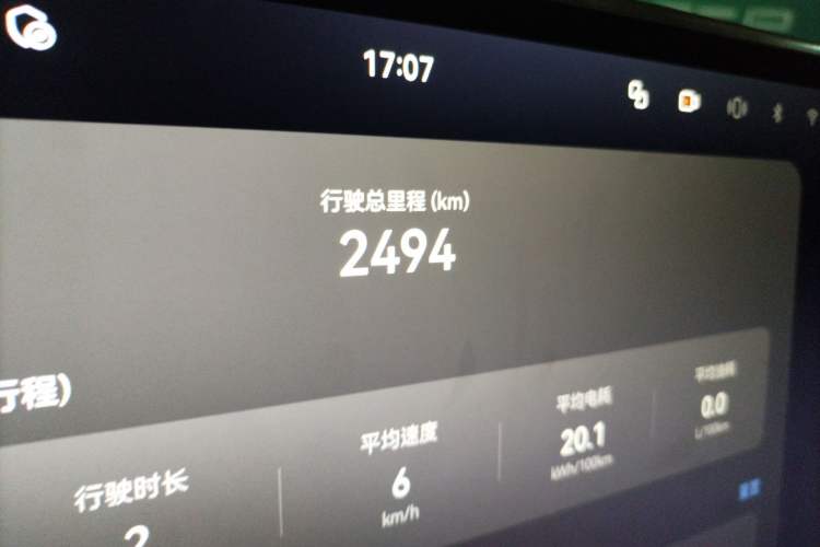 Used Hima S800 2025 Model, Range-Extended Starlight Executive Edition, 4 Seats
