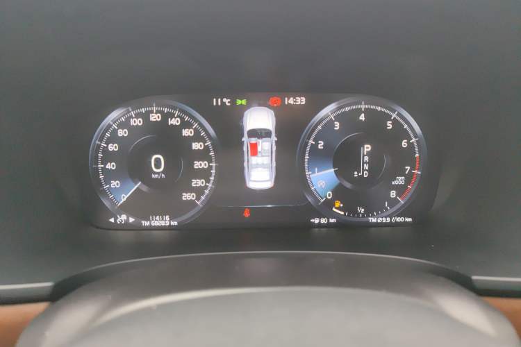 Used Volvo S90 2020 T5 Zhiyi Luxury Edition