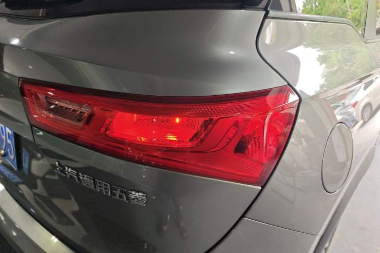 Used Baojun 530 2020 1.5T CVT Luxury Connected Version 7 Seats