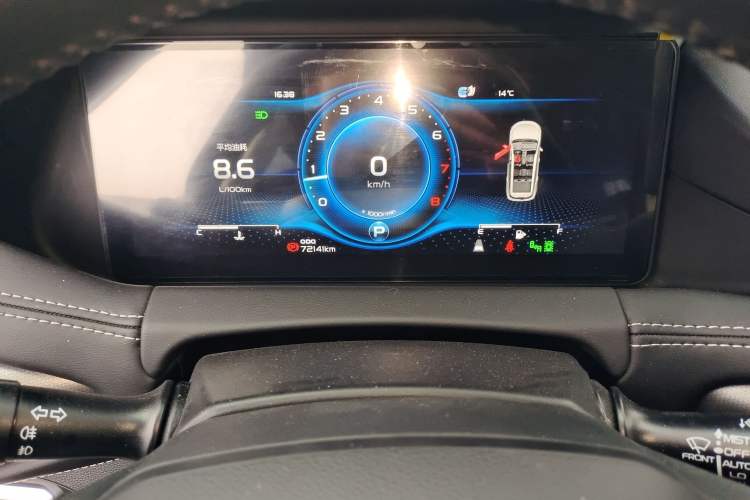 Used Geely Auto Haoyue 2020 1.8TD DCT Flagship 5-Seater
