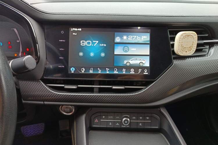 Used Haval F7x 2019 1.5T Two-Wheel Drive Smart & Trendy Edition
