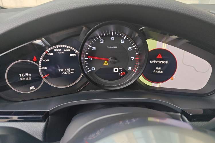 Used Porsche Cayenne 2018 Cayenne S 2.9T Instrument Cluster