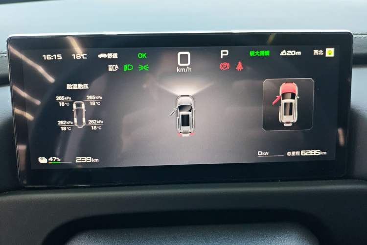 Used Formula Leopard Titanium 3 2025 501KM All-Wheel Drive Intelligent Driving Ultra Version