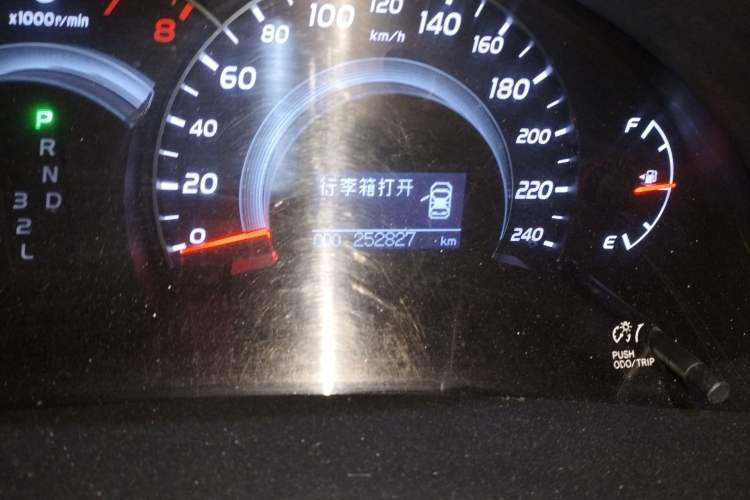 Used Toyota Camry 2010 200G Classic Edition