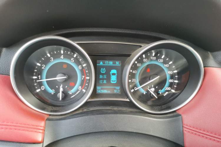 Used Haval H1 2016 Blue Label 1.5L AMT Urban Model Instrument Cluster