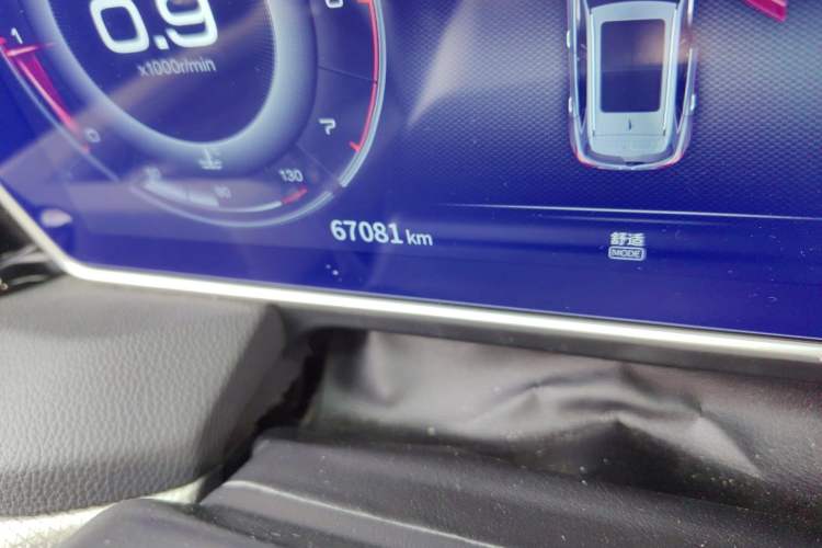 Used Hongqi HS5 2022 2.0T Smart Connect Flagship Edition