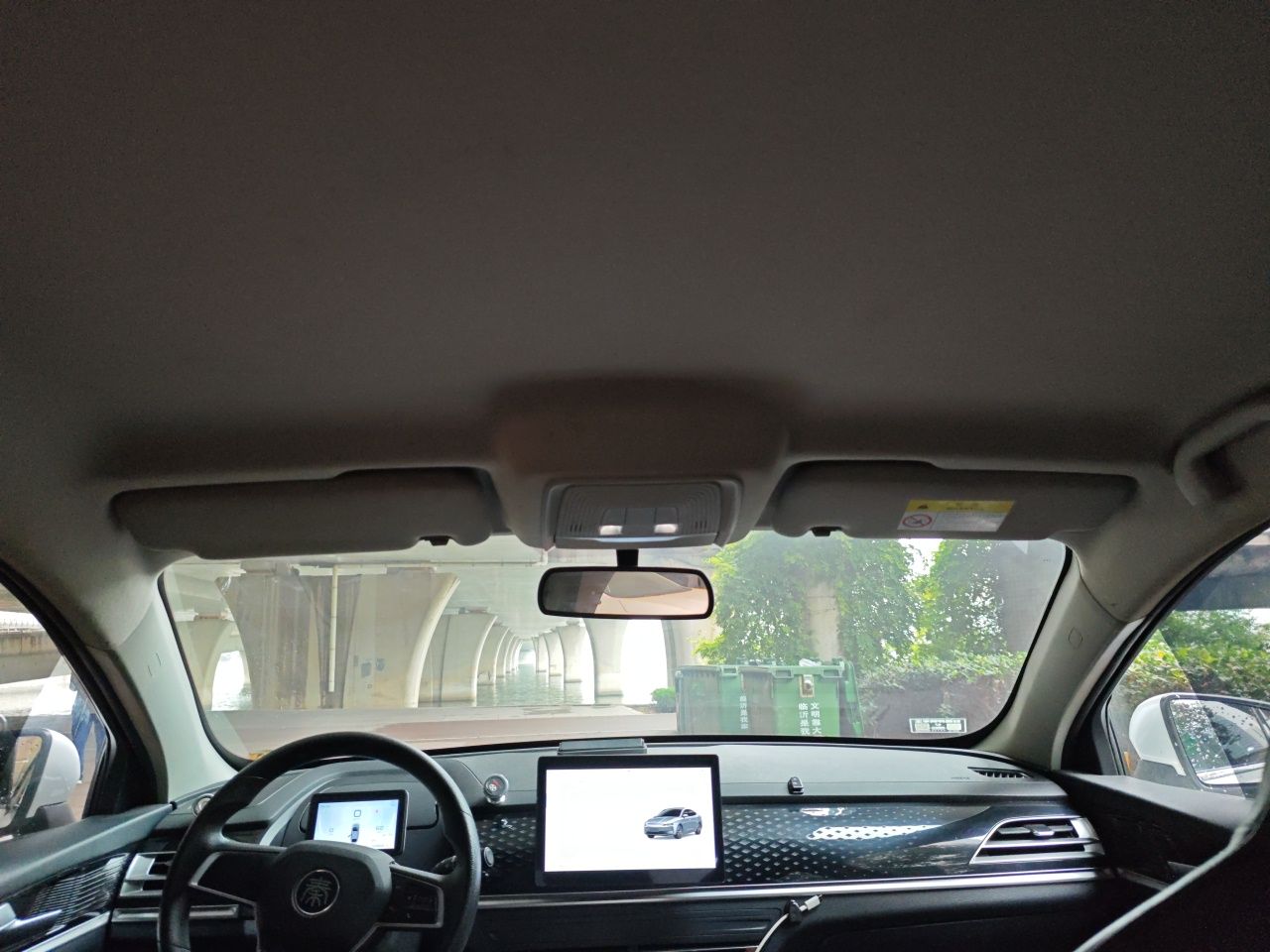 BYD Qin PLUS 2023 Champion Edition EV 420KM Leading Model — снимка 18