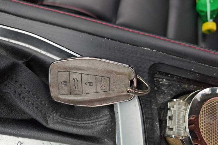 Used Geely Auto Binray 2019 200T DCT Binzhi Edition Vehicle Key